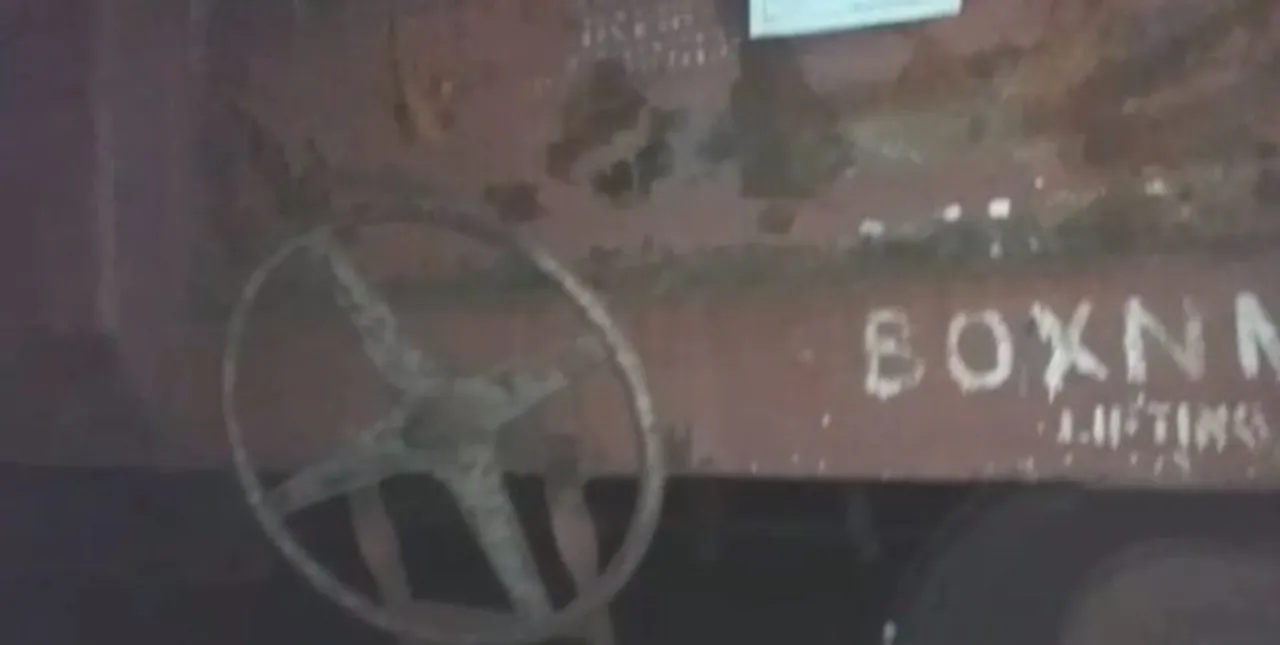  Five bogies detached from goods train engine in Odisha