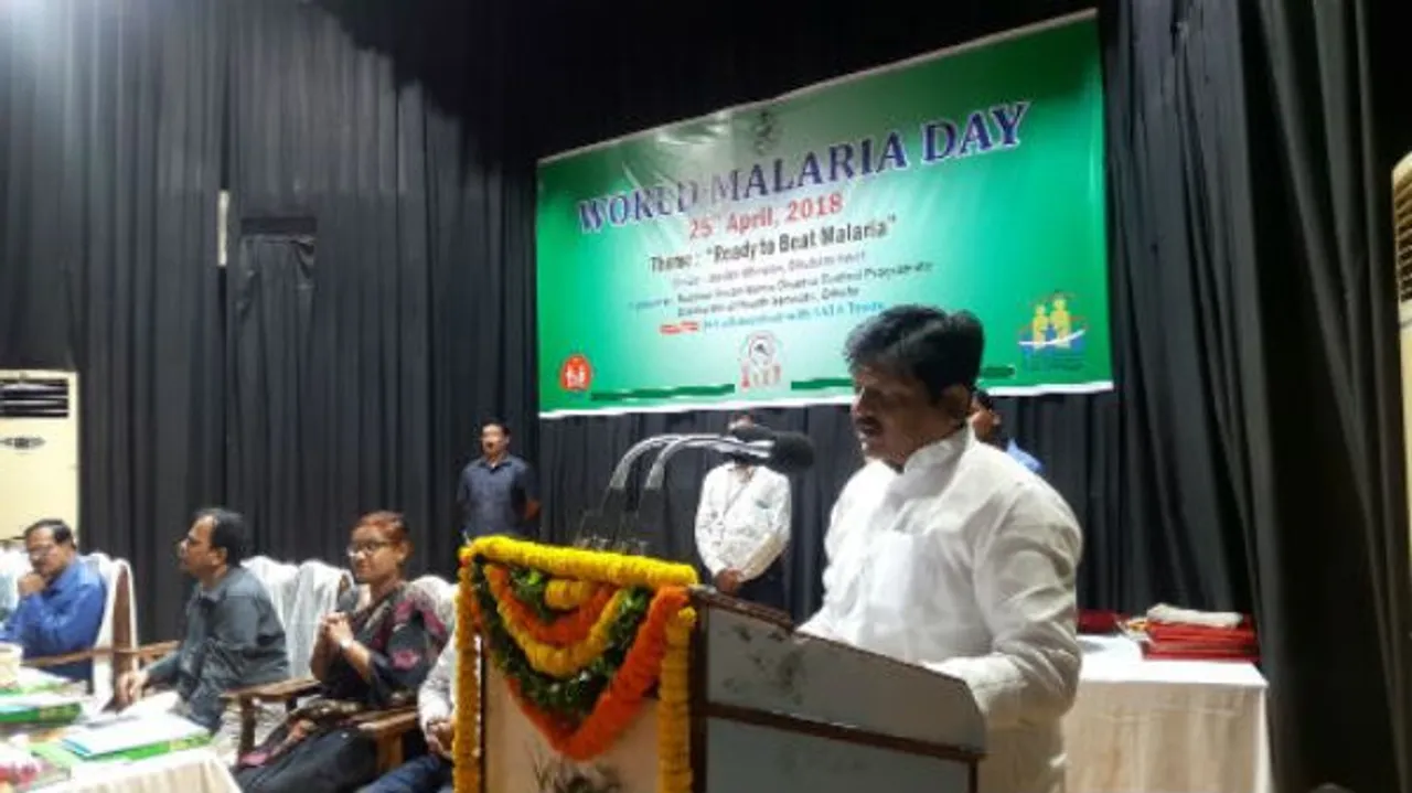  Malaria research centre to be set up in Odisha's Koraput