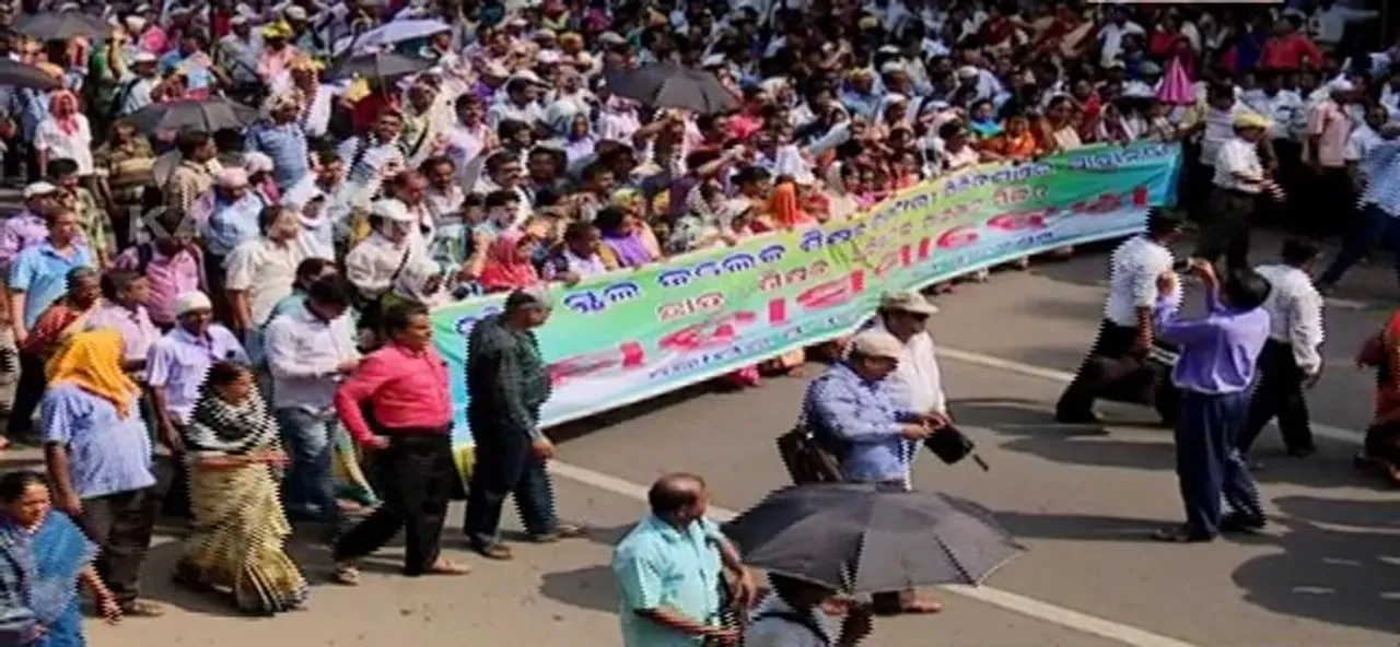  Odisha Govt hikes salary of junior teachers by 50 %