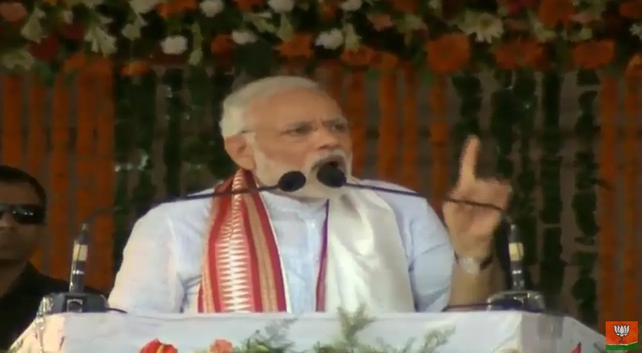  Odisha govt misleading people on Mahanadi: Modi