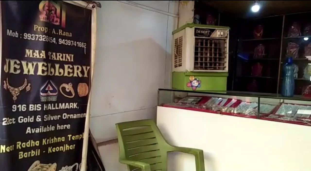  Miscreants loot jewelries worth Rs 36 lakh in Odisha's Barbil