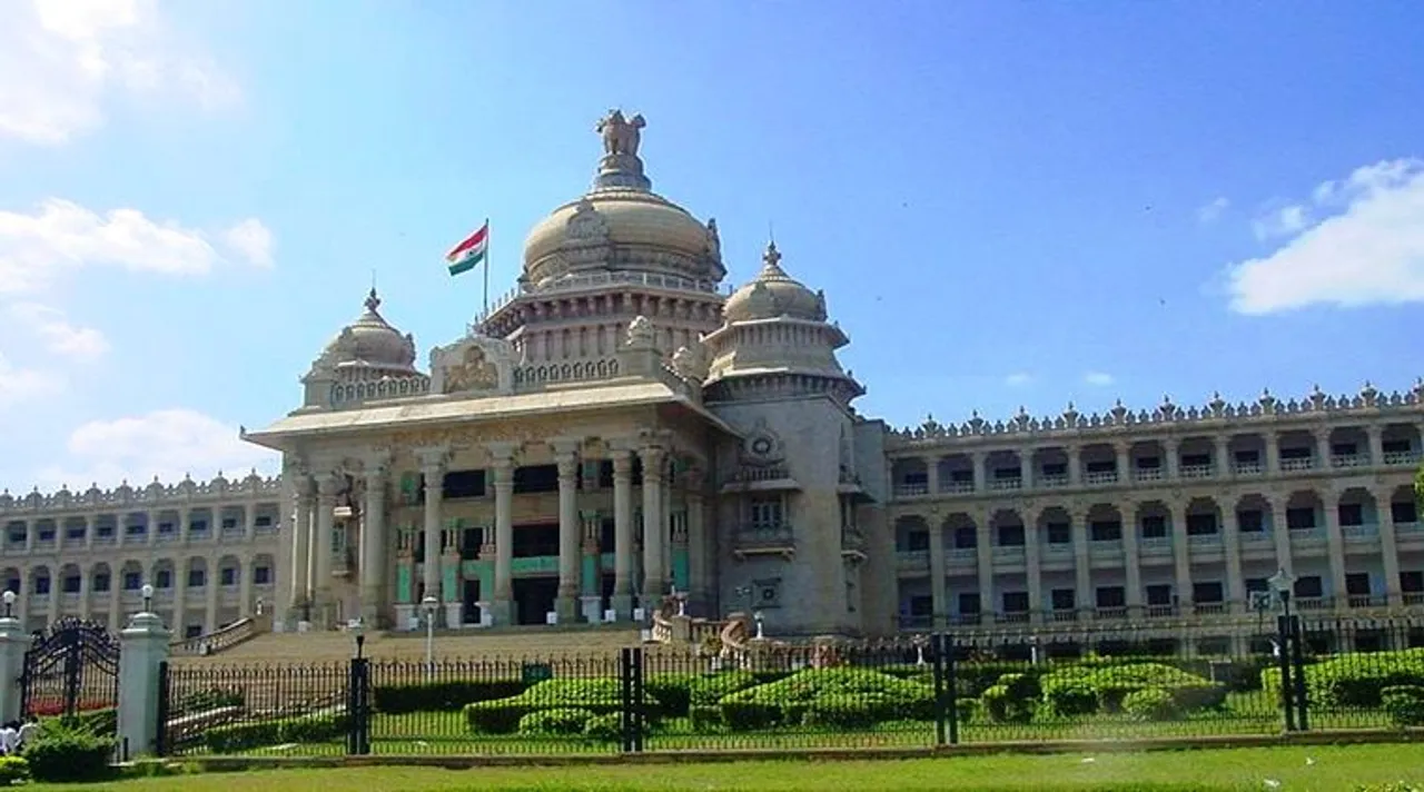  SC orders Karnataka Assembly floor test at 4 p.m. on Saturday