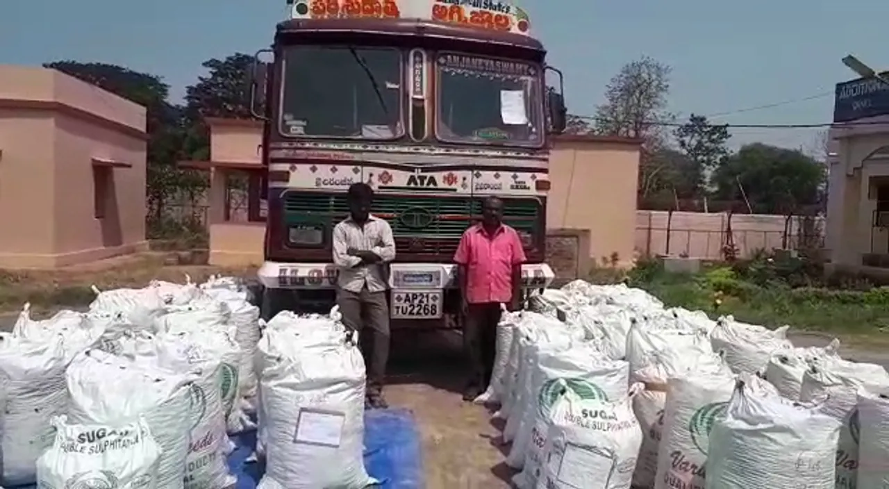  Over 1500 kg ganja seized in Odisha's Malkangiri, two held