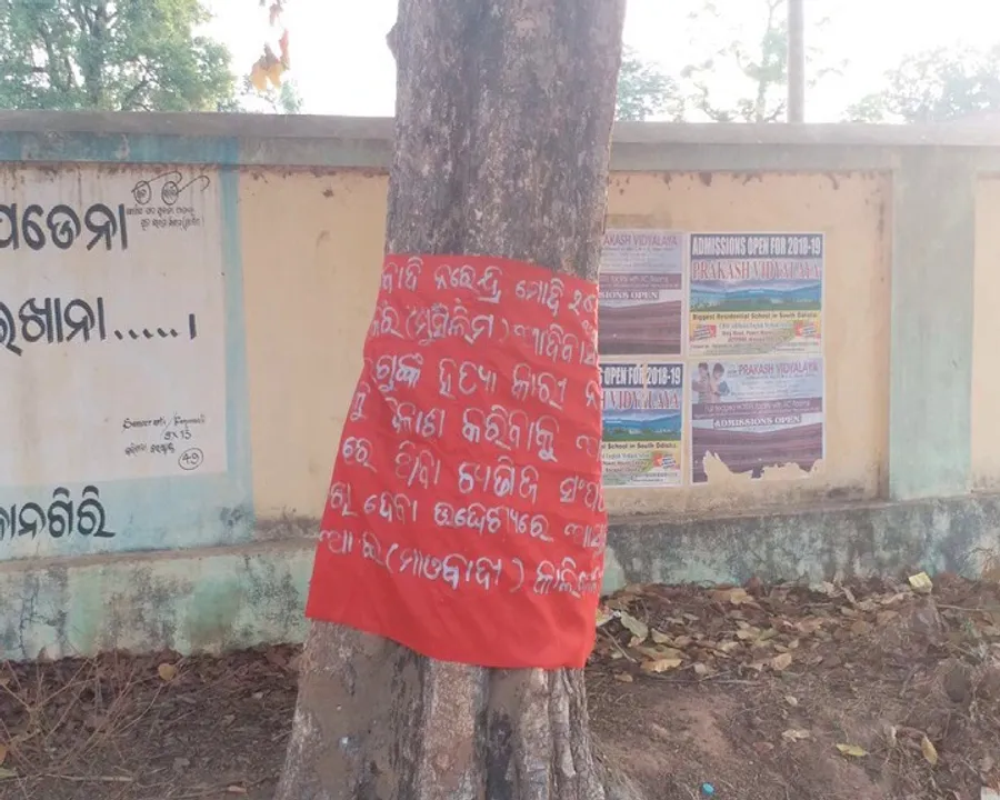  Maoist poster found protesting PM Modi's Odisha visit