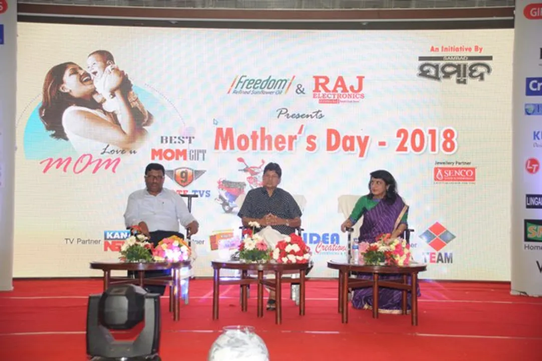  'Sambad' organises Mother's Day message contest in Odisha