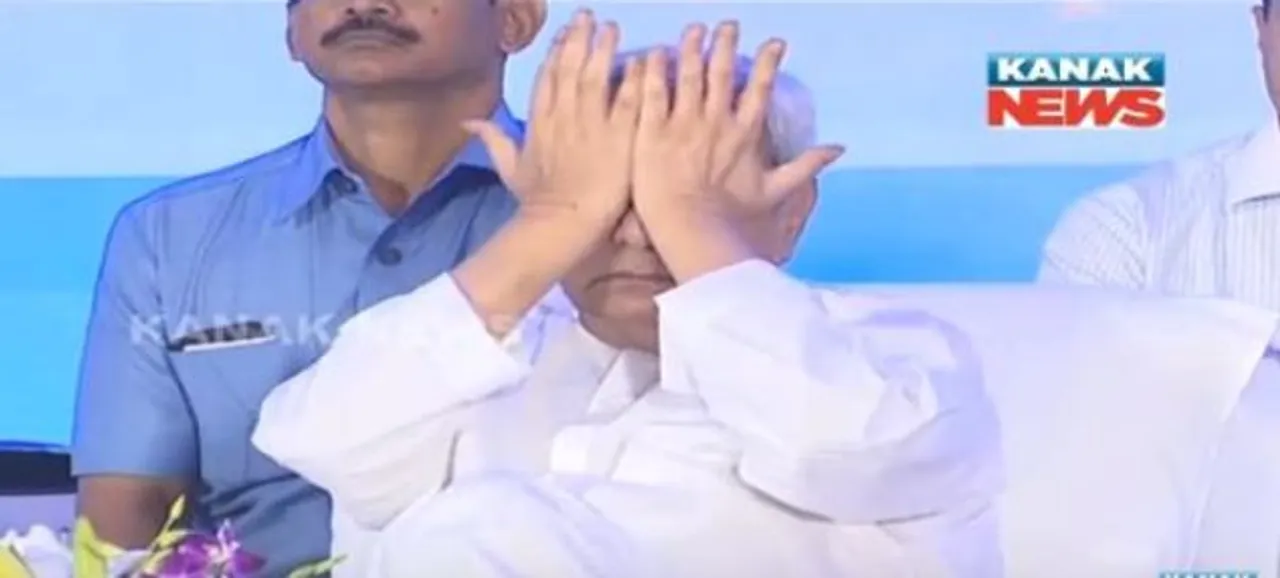  Performance by Prince Dance Group on Phailin makes Odisha CM emotional