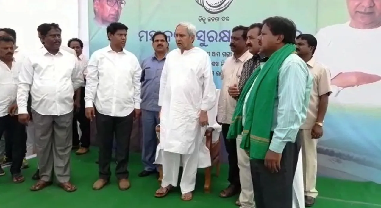  Naveen flags off 2nd phase of BJD's Mahanadi Surakshya Yatra in Odisha