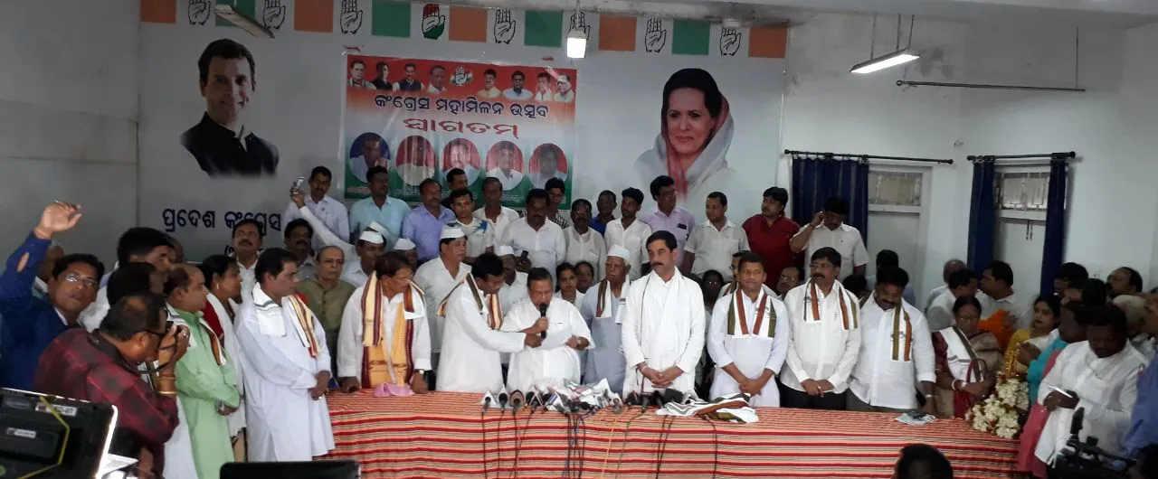  Odisha: Cong gets shot in the arm with joining of TMC leaders