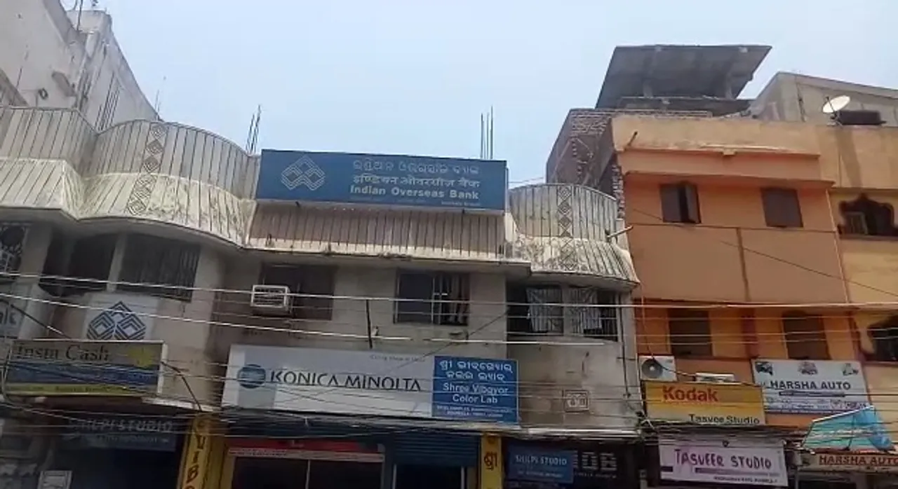  Miscreants loot over Rs 40 lakh from bank in Odisha's Rourkela
