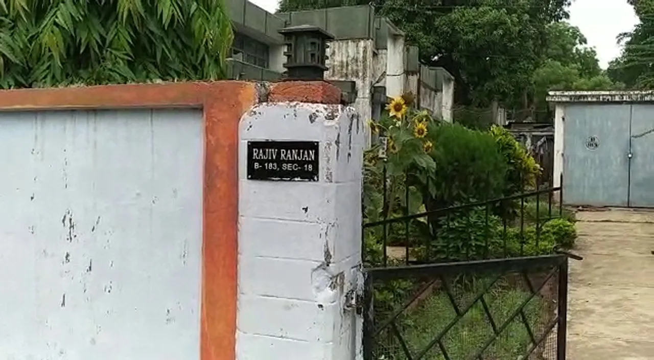  CBI raids residence, office of RSP DGM in Odisha