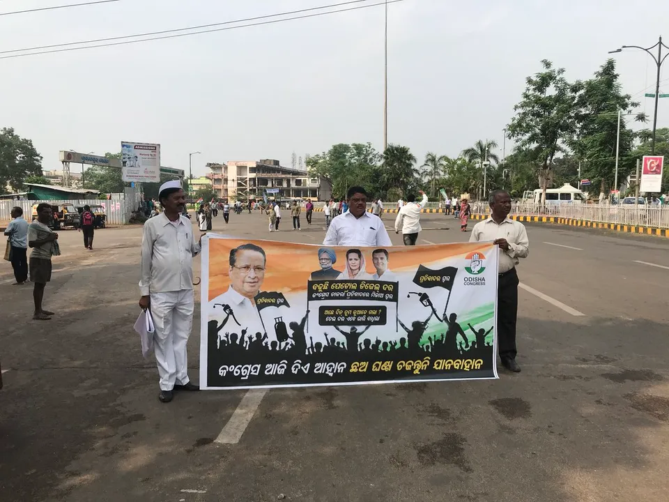  Odisha Congress' 'Chaka Jam' hits vehicular movement in Twin City