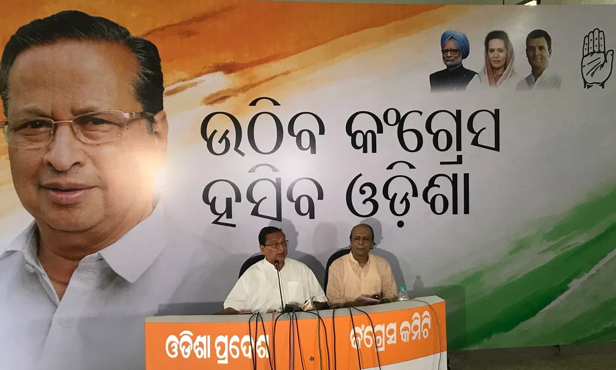  Fuel price hike: Odisha Cong urges people not to use vehicles on June 4