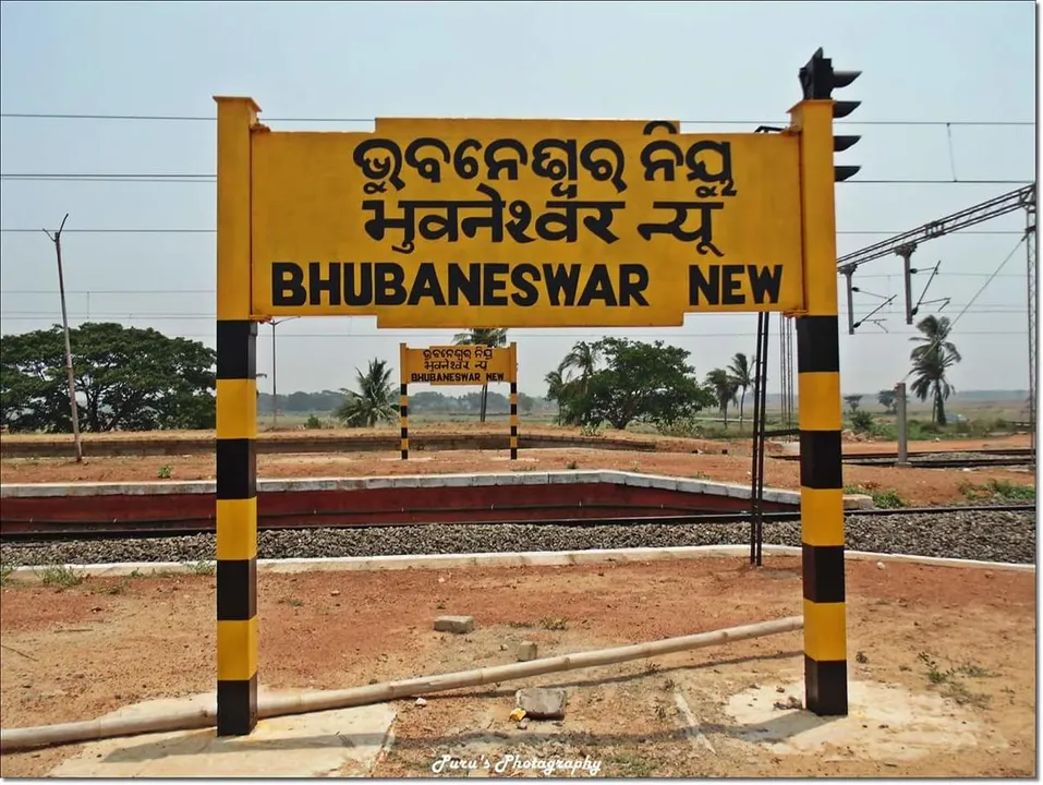  Three more trains to halt at Bhubaneswar New Railway Station. Details here