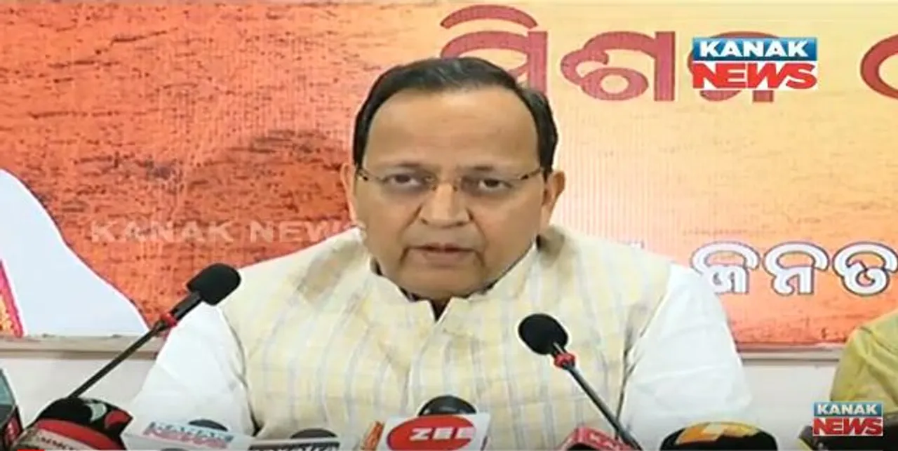  BJP to launch campaign to expose tainted BJD politicians in Odisha