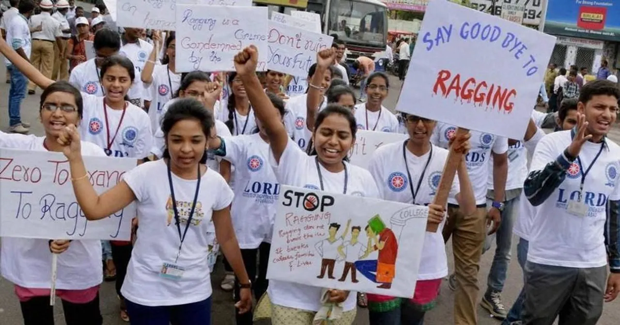  Campus ragging: Engineering girl hospitalized in Odisha    