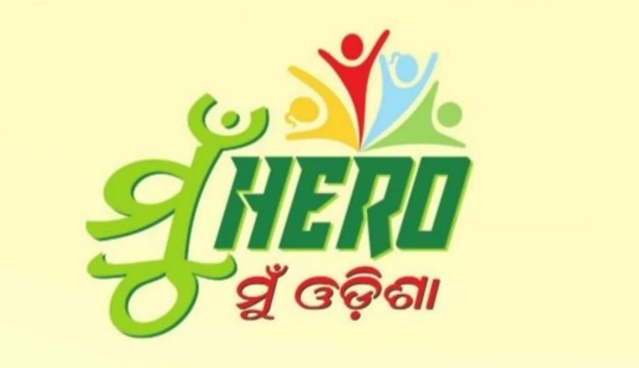  Odisha CM launches ‘Mu Hero, Mu Odisha’ campaign