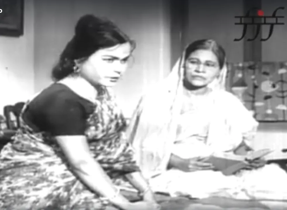  A still from the movie 'Stree' 