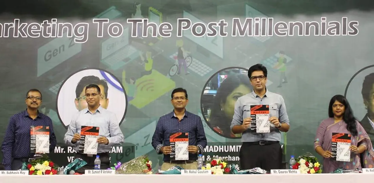  XIMB holds marketing conclave "Mercatique 2018"