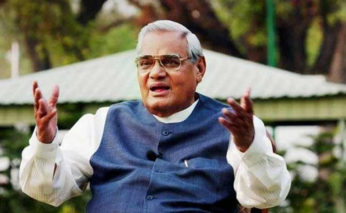  US condoles demise of Vajpayee