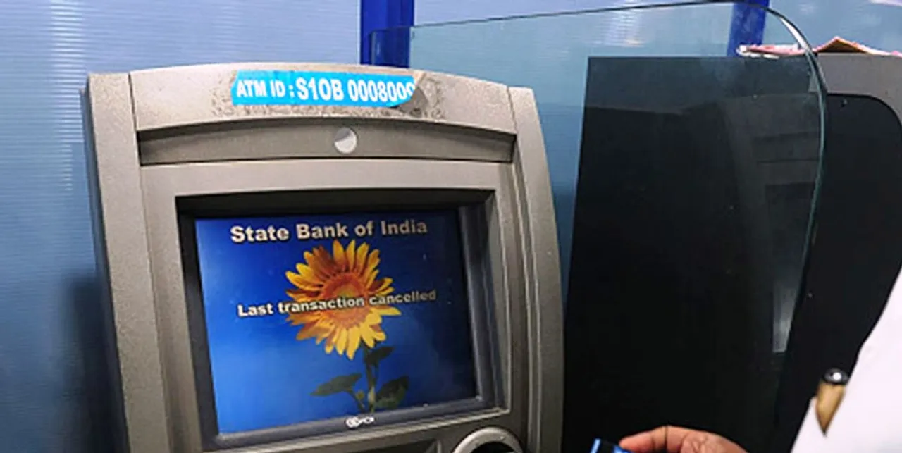  SBI ATM card holders! Your debit card might be blocked after Dec 31