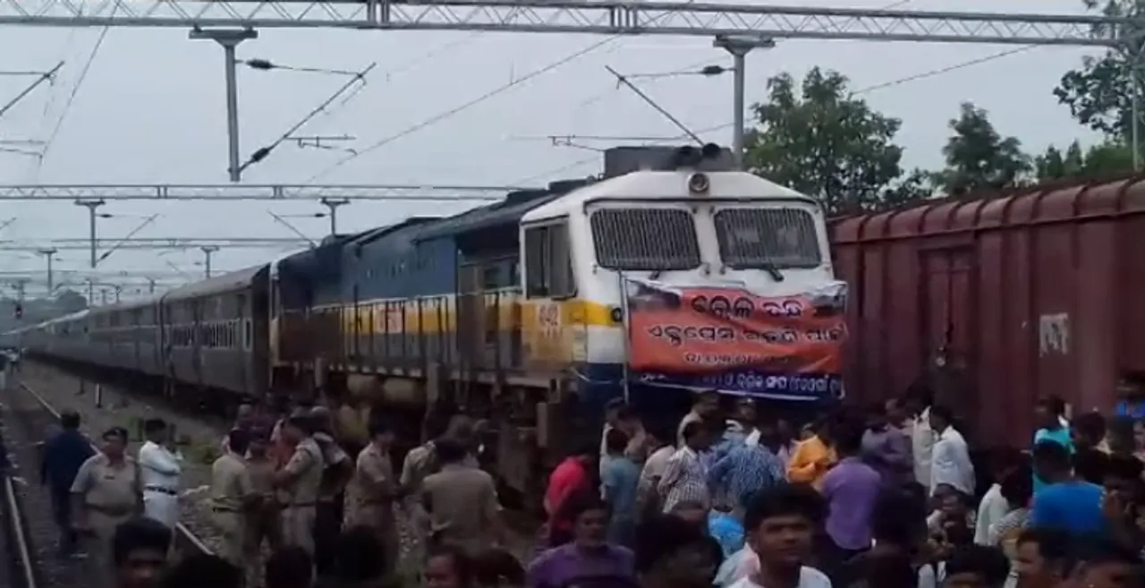 Odisha: Here're the trains cancelled due to rail roko at Deogaon Railway station