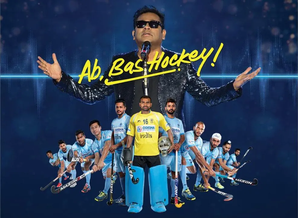  A.R. Rahman to create official song for Odisha Hockey Men’s World Cup