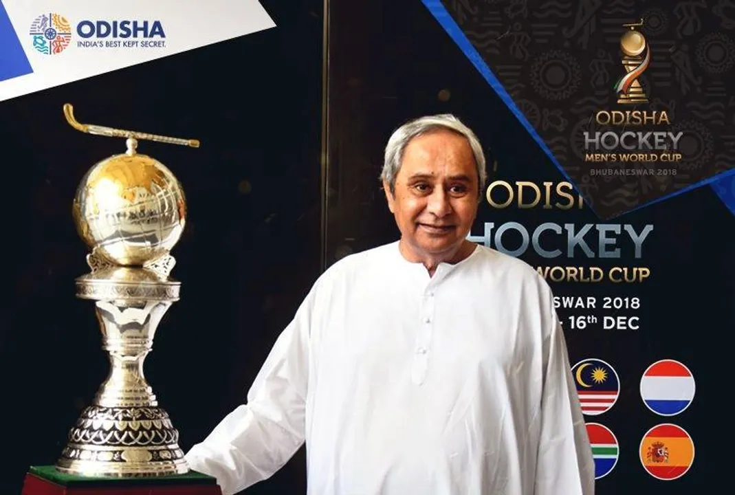  Hockey World Cup trophy to tour across Odisha