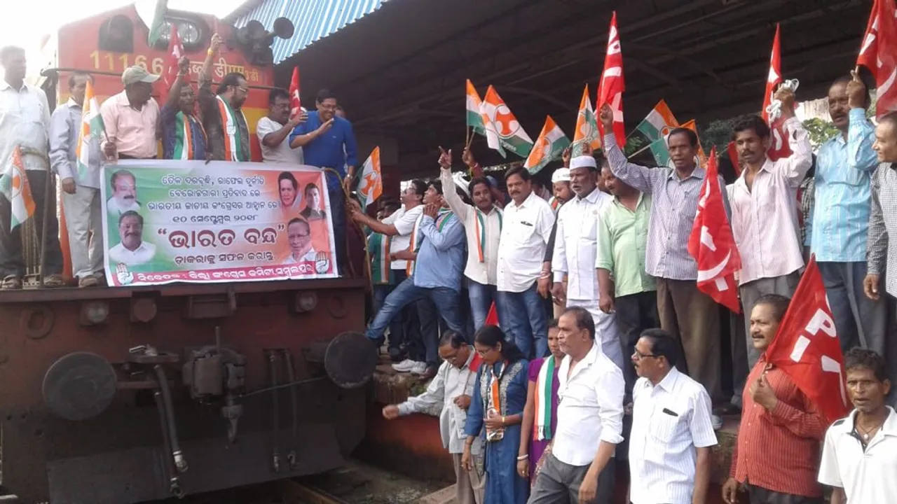  Bharat Bandh: ECoR cancels these trains in Odisha