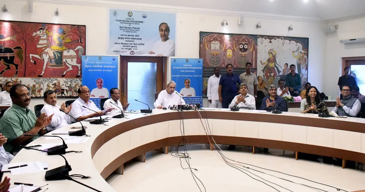  Odisha launches Star Rating programme for industries to check pollution  