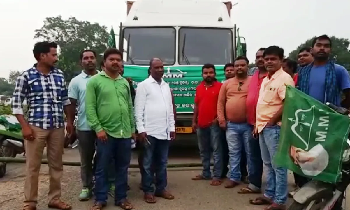  12-hour bandh disrupts normal life in Mayurbhanj  