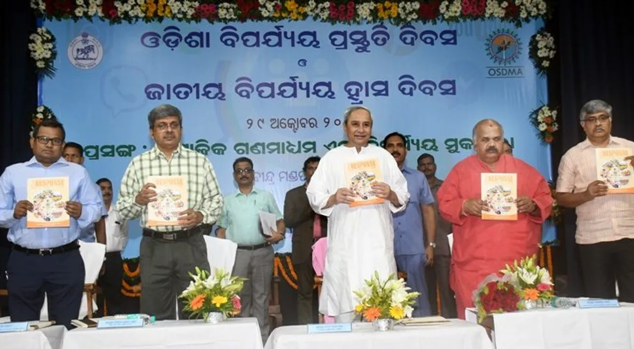  CM launches early warning dissemination system on Odisha Disaster Preparedness Day