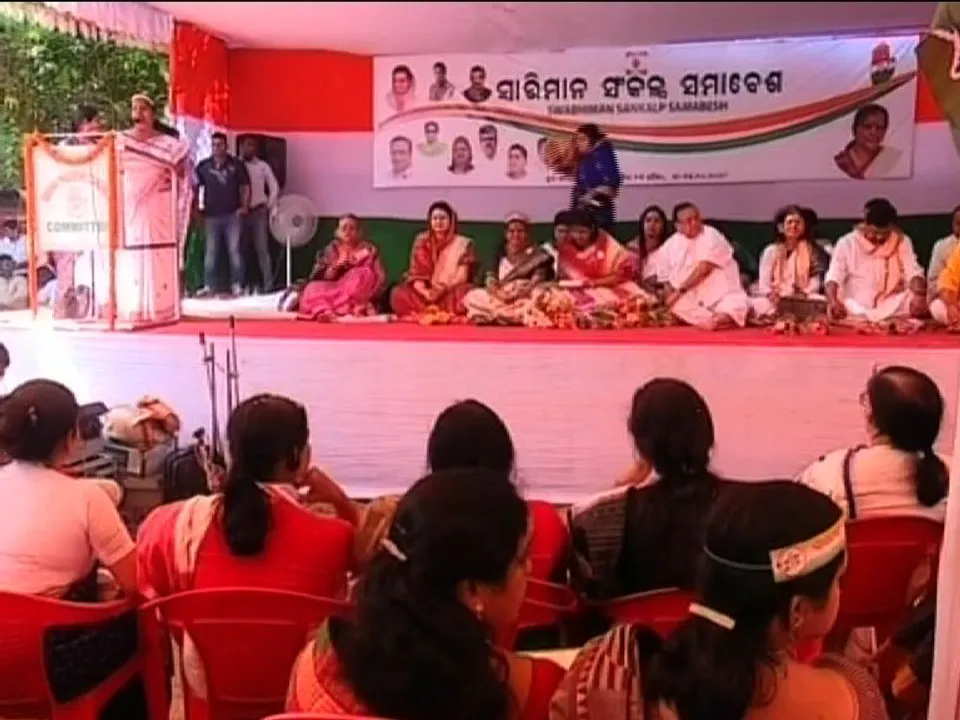  Crime against women protested at Swabhiman Sankalp Samavesh