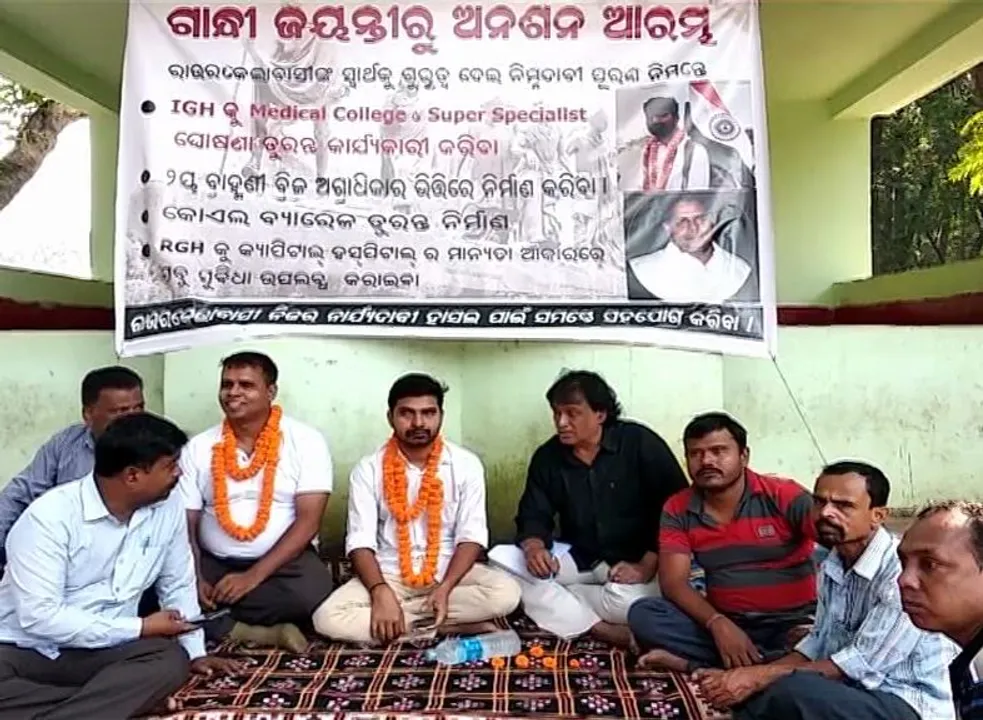  Rourkela youth Muktikanta resorts to hunger strike yet again