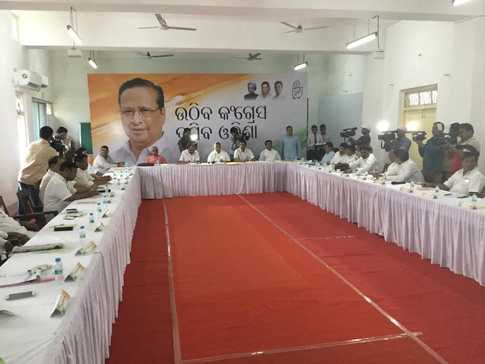  2019 polls: Odisha Congress finalises names of 44 candidates