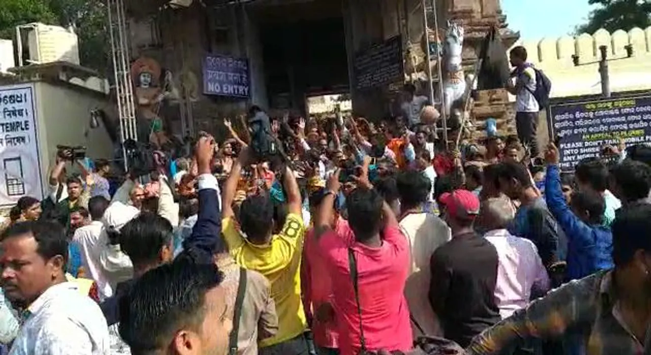  Jagannath Sena observes Puri bandh over queue darshan system
