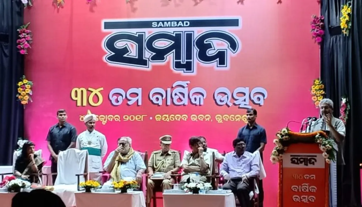  Media first line of defence for citizens: Siddharth Varadarajan