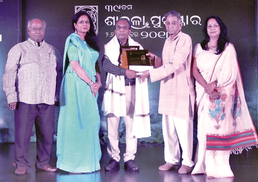 Odisha: Poet Satrughna Pandav honoured with Sarala award