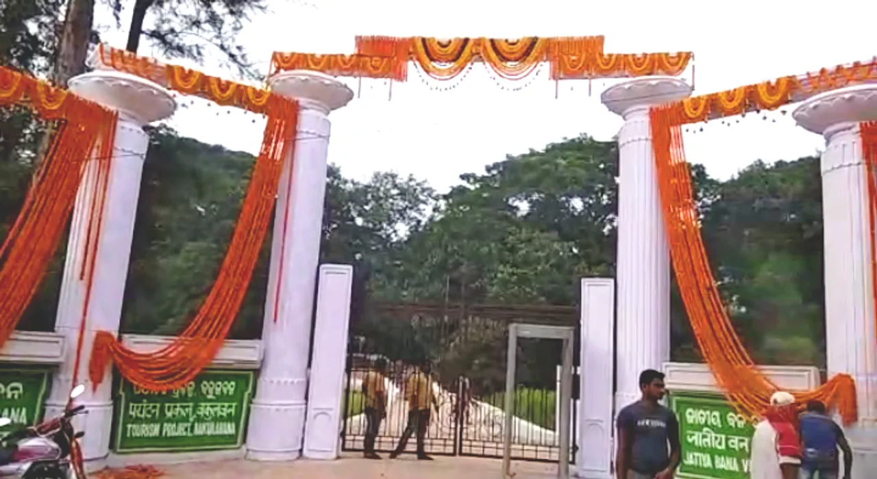  Odisha CM lays foundation stone for Odia University at Satyabadi