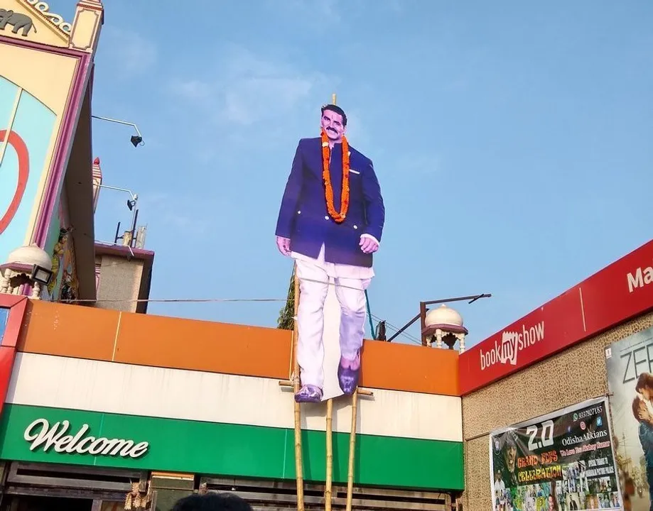  Picture courtesy: Facebook/ Odisha Akkians 