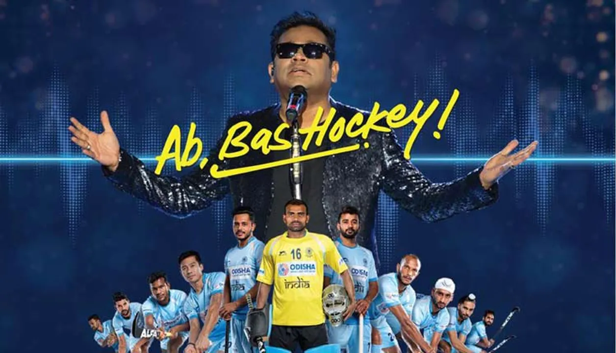  Coming soon: Teaser of official song of Odisha Men’s Hockey WC