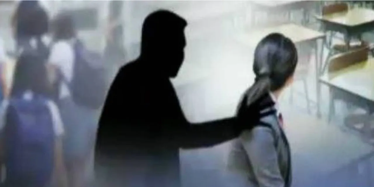  Odisha: Private school teacher booked for sexually harassing girl students