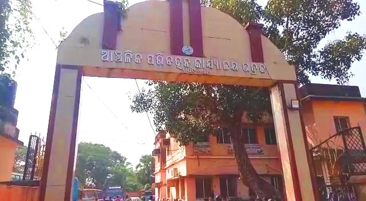  Disproportionate Asset: Bhadrak Junior MVI under Vigilance scanner