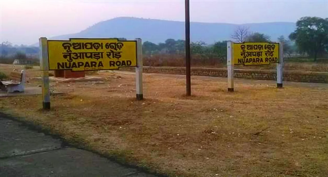  Rail service disrupted as lawyers stage Rail Roko at Nuapada station