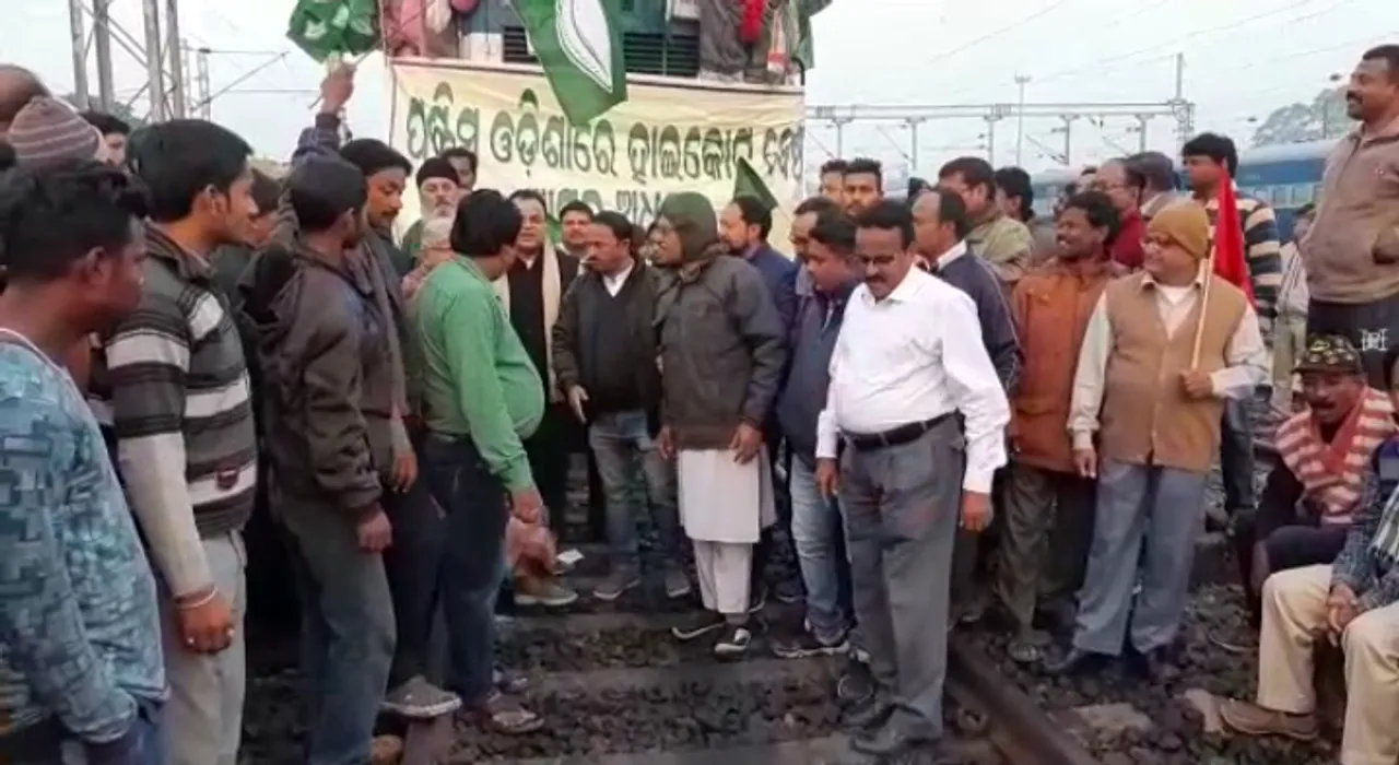  Maha Bandh in western Odisha: 12 trains cancelled; 10 diverted. Here's list