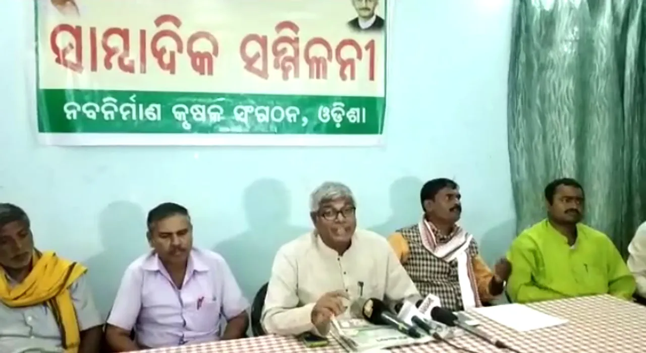  Demand for Price, Prestige & Pension: Odisha farmers to intensify stir from Nov 12