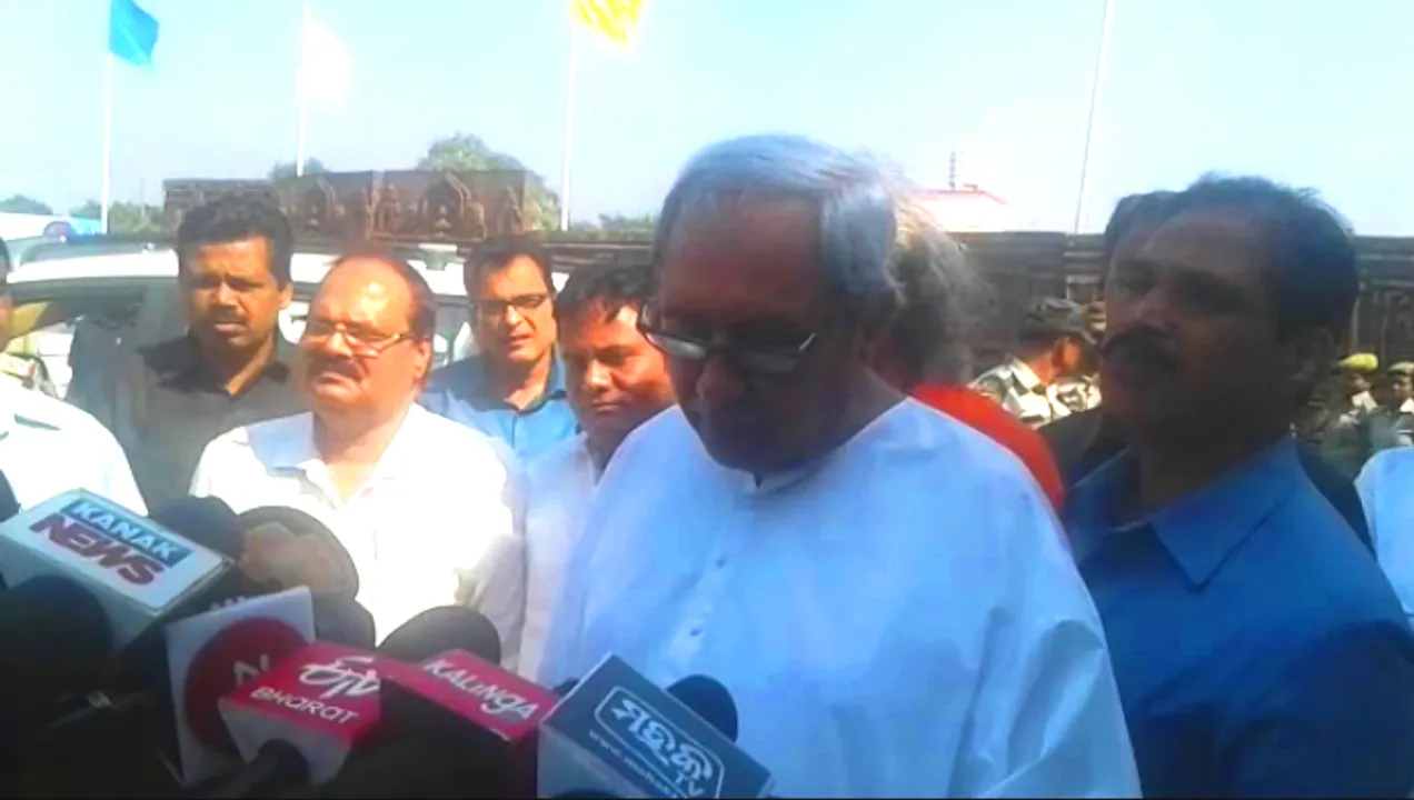  CM Naveen inaugurates drinking water project in Khordha  