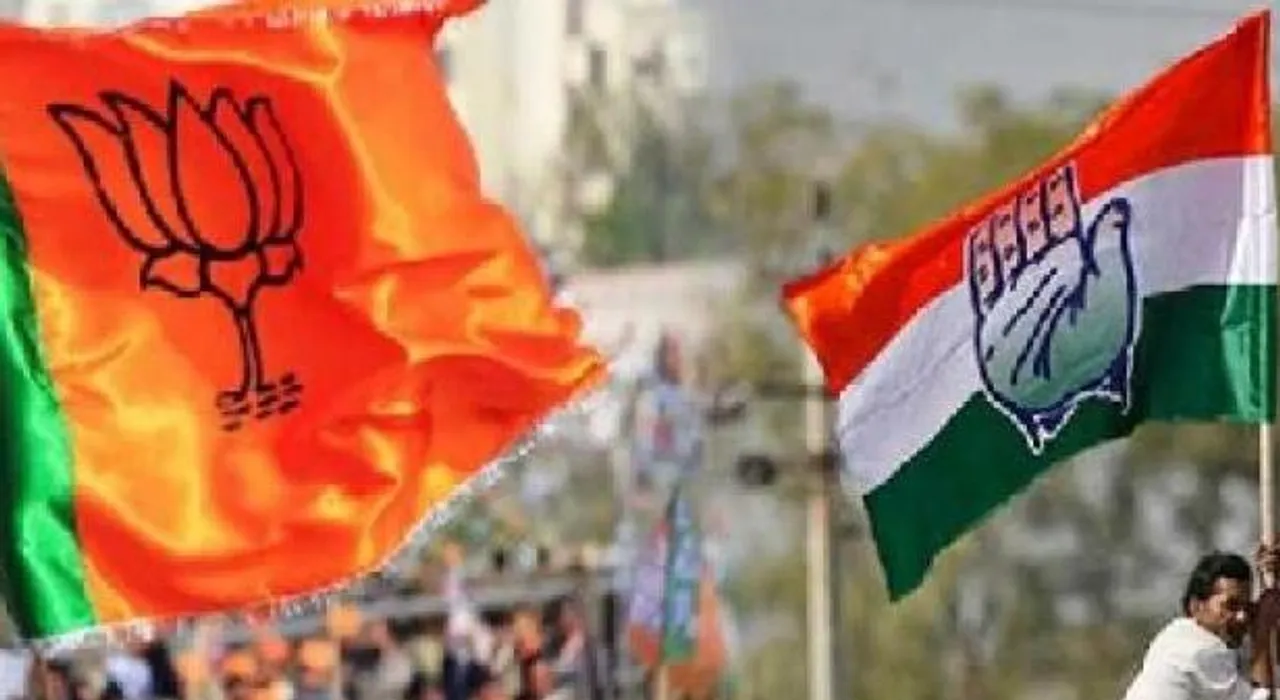  Congress leads in three BJP-ruled states, TRS in Telangana