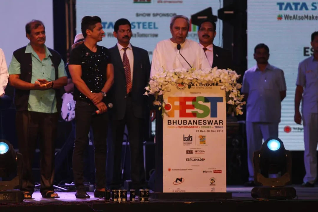  Good news! .FEST to be held every year in Odisha capital