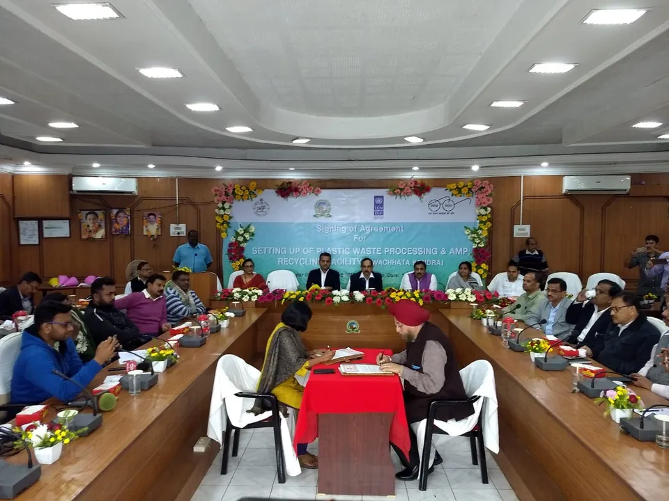  Pact signed for sustainable plastic waste management system in Odisha capital