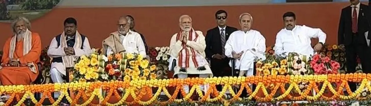  PM dedicates IIT Bhubaneswar to nation, launches basket of projects in Odisha